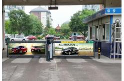 China RS485 Automatic Parking Advertising Barrier Gates With Advertisement 450 * 880mm supplier