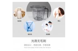 China 8 Oz Plastic Measuring Cup supplier
