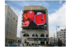 China P5 Digital Billboard Advertising Led Display Screen Waterproof 5mm Real Pixels supplier