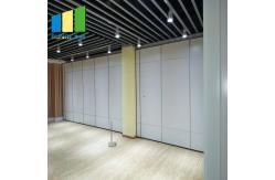 China Stackable Folding Partition Panel Sound Proof Acoustic Partition Wall For Office supplier