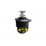 Construction Agriculture Marine Machinery Piston Motor Custom Colour Hydraulic Motor Suitable for Heavy Duty Applications for sale