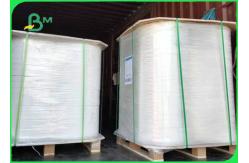 China 130um - 350um Synthesis Paper High Tear Strength For Printing Posters supplier
