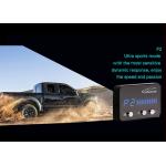Aluminium Frame Car Throttle Controller ECU 7 Drive Throttle Controller