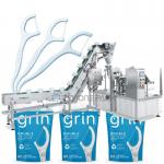 Multifunctional Dental Floss Packaging Machine Packaging Process