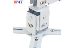 China Conference Room Telescopic Projector Mount With 30 Degree Swivel Angle supplier