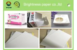 China A4 Coated Paper White Cardboard Sheets  Moisture Proof 700 * 1000mm supplier