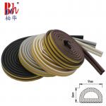 Multifunction EPDM Rubber Seals Self Adhesive Foam Weatherstrips Draught Excluder for sale