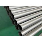 1.2-30mm Alloy Steel Tube Milled With Bright Surface Alloy