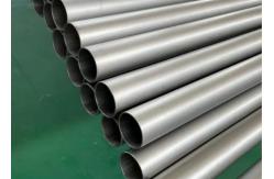 China 1.2-30mm Alloy Steel Tube Milled With Bright Surface Alloy supplier