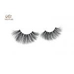 Natural Black Cotton Stalk 27mm False Lashes Dramatic for sale