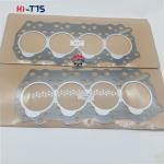 32C01-12100 Cylinder Head Gasket S4E S4E2 S4Q2 For Engine Intake Manifold Gasket Exhaust Pipe Gasket for sale