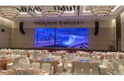 China Waterproof P20 Building Advertising Led Screen Led Video Wall Ultra-Clear Customizable supplier