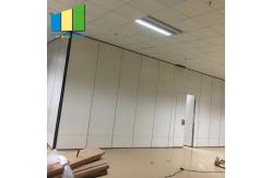 China MDF Folding Partition Moveable Walls Panels Operable Soundproof Partitions For Office supplier
