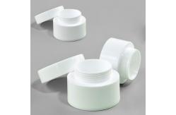 China Injection Molding Pp 30g Cream Cosmetic Bottle Frosted Large White Travel supplier