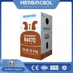 Odorless 13.6kg Refrigerant R407c Air Conditioner  30lb for sale