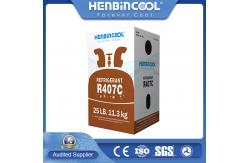 China CH2F2 CHF2CF3 CF3CH2F HFC R407C Refrigerant For Air Conditioning supplier