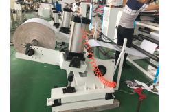 China PRY-900 Automatic Thermal Paper Slitting Rewinding Machine 220V 110m/Min supplier