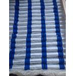 Inconel Sleeve Inconel600 inconel 601 inconel625, inconel690, inconel718, inconel Rolling or Drawing