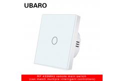 China Smart Tempered Glass Remote On/Off Switch with LED Indicator supplier
