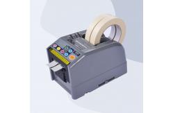 China Economic Model Automatic Tape Dispenser Grey Max 60mm Width Zcut 9 supplier