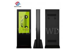 China Non Touch 49 IP65 Outdoor LCD Digital Signage Content Management System supplier