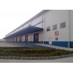 Customizable Large Span Steel Frame Warehouse Systems