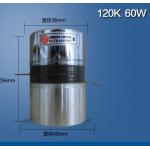 Submersible 120K Ultrasonic Cleaning Transducer for sale