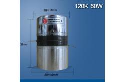 China Submersible 120K Ultrasonic Cleaning Transducer supplier