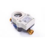 Smart IoT Water Meter with LoRaWAN Wireless Communication DN15/20/25 for sale
