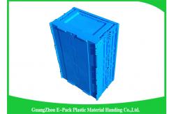 China Attached Lids Collapsible Storage Crate , 45 L Industry Foldable Plastic Box supplier