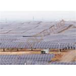 1500V Horizontal Automatic Solar Tracking System 120 Degree for sale