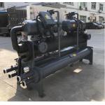 JLSW-140D Water Cooled Screw Chiller 380V 415V Multifunction