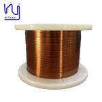 Solderable Self Bonding 0.2mmx5.0mm Enameled Flat Copper Wire For Inductor for sale