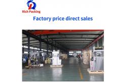 China GPM High Speed Lab Rotary Tablet Press Machine High Precision 220V / 380V supplier