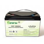 Plastic LiFePo4 Battery Pack 12V 100AH Customized High Energy Density