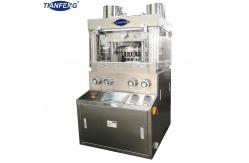 China ZPW29 ZPW31 Automatic Pharmaceutical Pill Press With PLC Touch Screen 150000 Pcs/Hour supplier