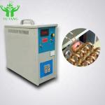 80khz Vertical Flammability Chamber , Hardening Combustion Testing Equipment for sale