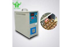 China 30-80khz High Frequency Induction Heating Machine / System For Roller supplier