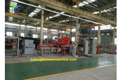 China Steel Wire Coils Welding 3-8mm Fence Mesh Making Machine Security supplier