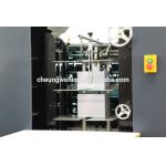 Professional Paper Puncture Machine / Auto Plastic Punching Machine