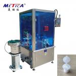 Multipurpose Custom Packaging Machine Automatic Perfume Sample Assembly for sale