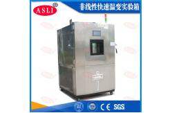 China High and Low Temperature Shock Environmental Test Chamber Temperature Fast Change Rate supplier