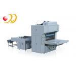 Manual Vertical Film Lamination Machine With 0-38m / Min Speed for sale