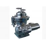 2 Phase Disc Stack Separator - Centrifuge For Algae Extraction and Concentration for sale