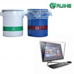 Films And Tapes Transparent Liquid Silicone Rubber Low Adhesion MSDS for sale
