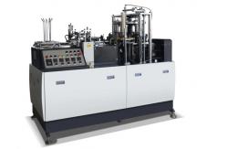 China Automatic Pe Coated 4oz Paper Cup Forming Machine Single Turnplate supplier
