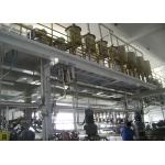 PLC Control Liquid Detergent Production Machine / Liquid Detergent Slurry Mixing Tank