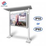 Anti Vandalism Outdoor KioskHorizontal With Canopy High Brightness LCD for sale