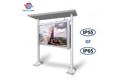 China Anti Vandalism Outdoor KioskHorizontal With Canopy High Brightness LCD supplier