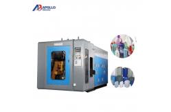 China Milk Bottle Extrusion Blowing Moulding Machine 415V HDPE Plastic supplier